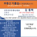 편한현대약국 이미지