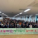 남부노인복지관 이미지