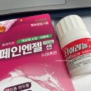 영이 냉삼 | 일상기록 ㅣ 아,, 편두통 ㅠㅠ, 상반기 콩쿨 끝, 오이김밥에 빠진 요즘