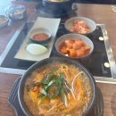 봉담주민건강지원센터 1층 이미지