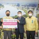 ㈜경기고속 이미지