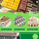 클로버릿 이미지