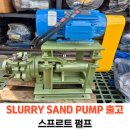 금강약품주식회사 이미지