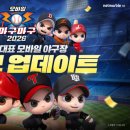 주주PC클럽 이미지