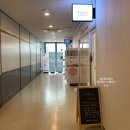 스테이스톤 이미지