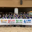 대구교동초등학교 이미지