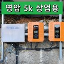 상업용5 이미지