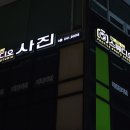 크림레몬스튜디오