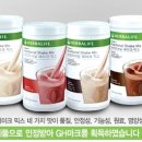라이프센스유통
