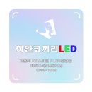 마린타이거주유소 이미지