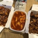 치킨플러스광명철산점