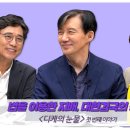 디케 이미지