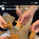 붕어팡