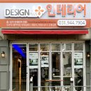 쇠재마을뜨란채(5단지) 이미지