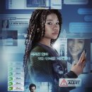 서치에브리띵 이미지