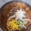 금정종합식품