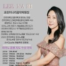 효천이나리음악학원 이미지
