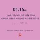 통공의 보속 이미지