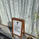 디어퐁퐁 이미지