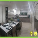 송탄역 서희스타힐스 이미지