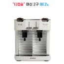 피자인카페 이미지