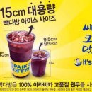 양다방 이미지