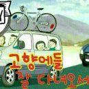 웃는하루