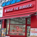 오천5 | 포항 햄버거 맛집 추천｜왓더버거 포항오천점 솔직 후기