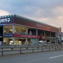 호두나무 | 아산 수입가구 침대 찾다 결국 선택한 이태리 호두나무 침대 후기