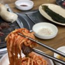 유정역 이미지