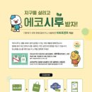 시루에 이미지