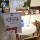 2001분당 이미지