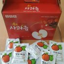 영주꾸러미공동체영농조합법인 이미지