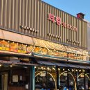 더킹 | 세종 근교 | 대천 조개구이 내돈내산 더킹회조개구이 솔직후기