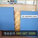 원음피아노학원 이미지