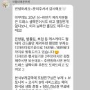 헤어 바이 욜로(hair by YOLO) | 플래너 없이 결혼준비 7탄 가성비 헤어변형 헤어바이재니 hair by zany/본식 부케 아뜰리에윤/DVD 르랑...