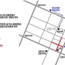 남항시장 1호 네이버블로그