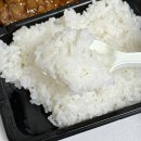 씨유(CU)용산삼각지점 | 세븐일레븐 편의점 도시락 추천 흑백요리사 정호영 떡갈비 우거지 도시락 신상 가성비 할인 쿠폰 가격