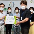 강릉종합사회복지관 이미지