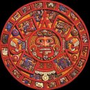 효일축산 | 2012년 종말론 새로운 해석(업데이트)