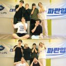 솔거펜션 이미지