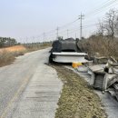 백산면사무소 이미지