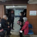 원삼면 주민센터 이미지