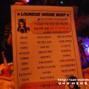 여우BAR 이미지