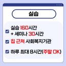 안양시평생교육원 이미지