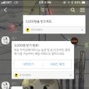 운암종로약국 이미지