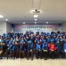 흥해읍행정복지센터 이미지