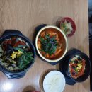 상명대 맛집 추천 - 치즈밥 있슈? 후기