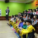 서신초교병설유치원 이미지