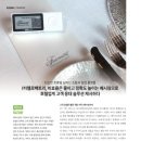 헬로에이치알 이미지